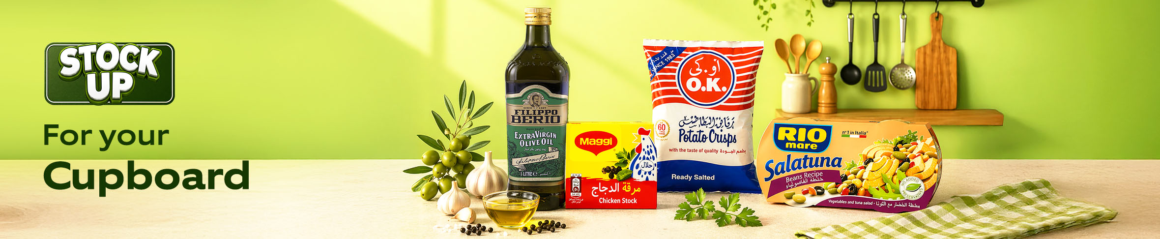 For Your Cupboard